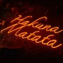 D_NQ_NP_932521-MLM74383472977_022024-O-letrero-led-neon-hakuna-matata.webp