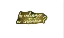 Lo volvemos a intentar_ 81cm x 33cm