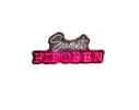 Sweet Fifteen_100cm x 42cm